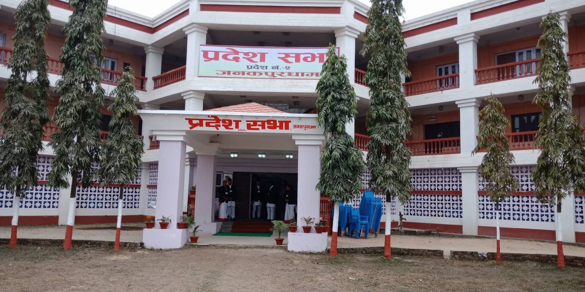बाध्यात्मक व्यवस्थाले  ६ महिनापछि प्रदेश २ को प्रदेशसभा बैठक बस्दै