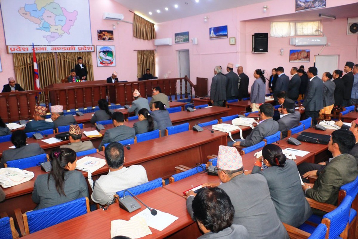 गण्डकी प्रदेशसभा अधिवेशन अन्त्य गर्ने निर्णयप्रति यस्तो छ प्रतिक्रिया प्रतिपक्षी दलहरुको !