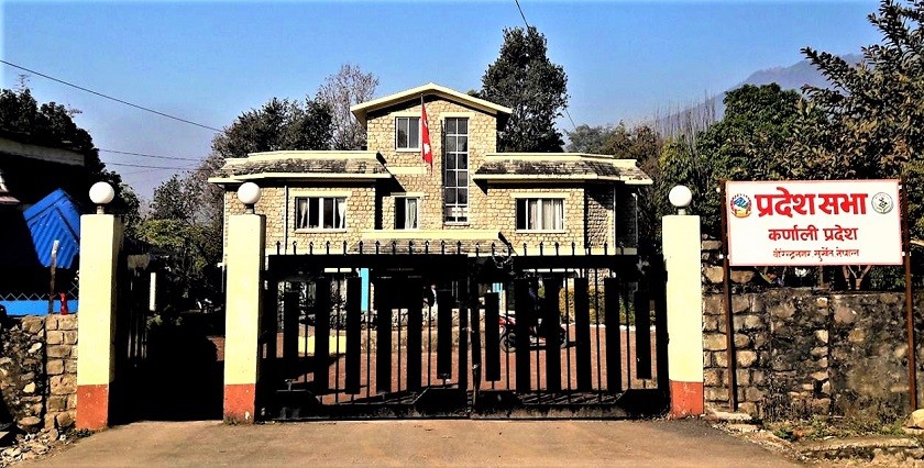 सर्वदलीय बैठक निष्कर्षविहीन, प्रदेशसभा बैठक सूचना टाँसेर स्थगित