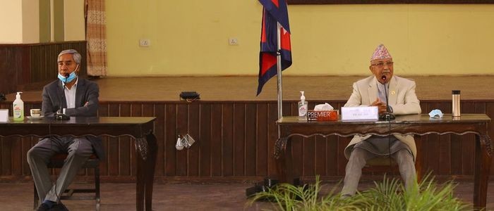 सर्वदलीय बैठकमा मुख्य तीन एजेण्डामा छलफल, के–के छन् ती एजेण्डा ?