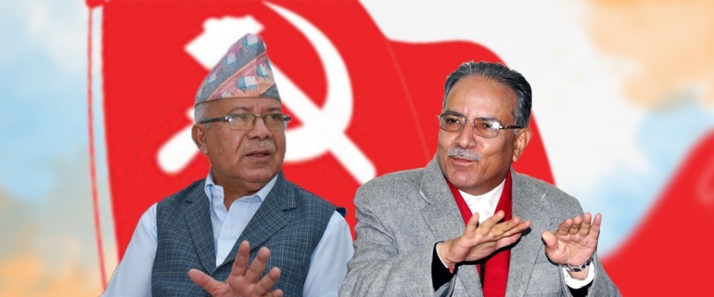 चुनावअघि नै एमालेको माधव समूह र माओवादी केन्द्रबीच एकता !