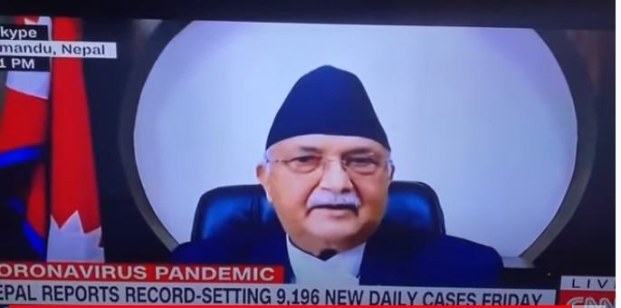 प्रधानमन्त्रीले सिएनएनसँग भने, ‘नेपालमा कोरोना नियन्त्रणमै छ' (भिडियो क्लिपसहित)
