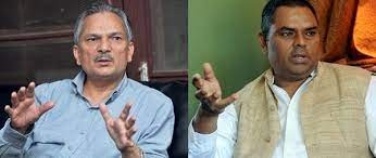 जसपाबाट छुट्टिए यी हुन् बाबुरामसँग जाने सांसद !