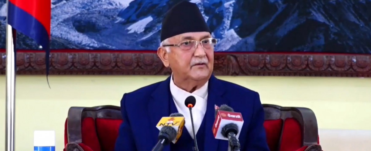 ‘म त अहिले पनि भन्छु, राष्ट्रिय सहमतिको सरकार बनाऔं' : प्रधानमन्त्री (प्रत्यक्ष प्रशारणसहित)