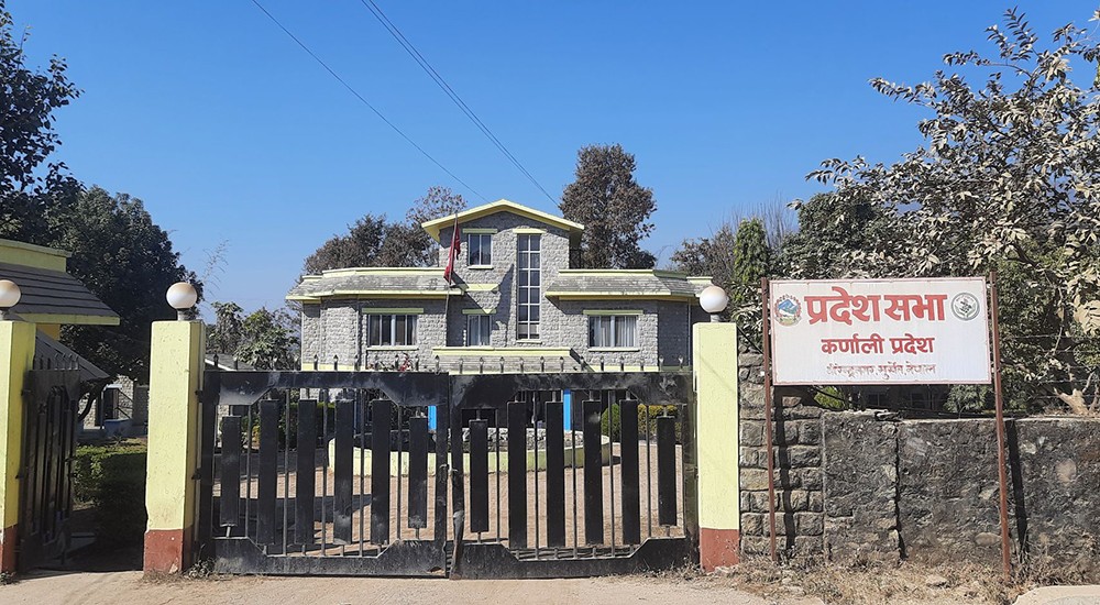 कर्णाली प्रदेशसभा बैठक स्थगित, मुख्यमन्त्री शाहीले भोलि विश्वासको मत लिने