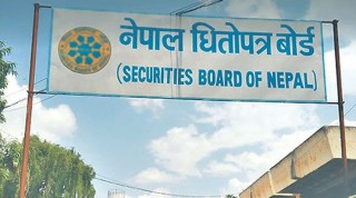 सेयर कारोबारमा चलखेल भएको भन्दै ‘एओेएन’ बन्द गर्न धितोपत्र बोर्डको निर्देशन