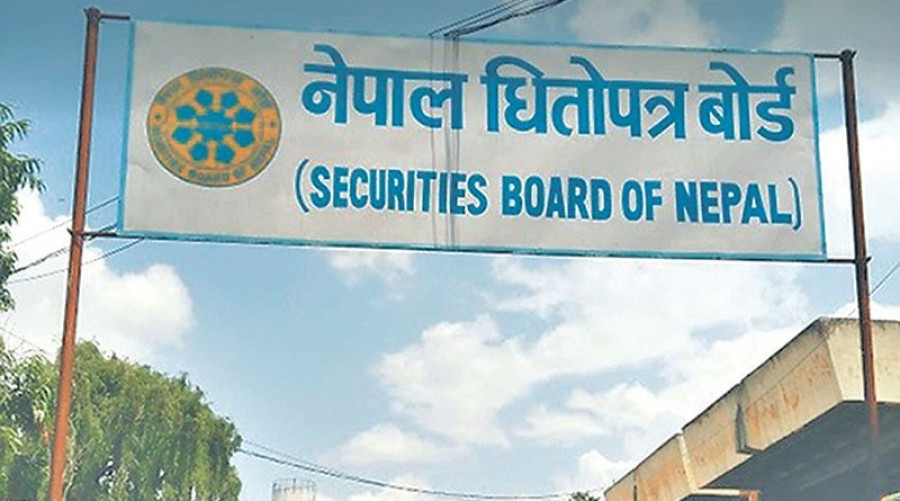 सेयर कारोबारमा चलखेल भएको भन्दै ‘एओेएन’ बन्द गर्न धितोपत्र बोर्डको निर्देशन