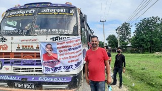 प्युठानका प्रमोद कोरोनालाई जितेपछि मजदुरहरुको उद्धारमा फेरि सक्रिय