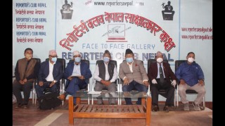 भारतीय सेनामा नेपाली युवतीको भर्नालाई लिएर अफवाह फैलाइएकोमा भूपू सैनिक महासंघको आपत्ति (विज्ञप्तिसहित)