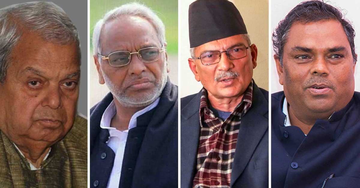 जसपा एकीकरण बदर गर्न माग गर्दै सर्वोच्चमा रिट