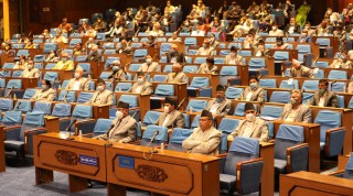 कहिले आउँछ प्रतिनिधिसभा विघटनसम्बन्धि मुद्दाको फैसला ?