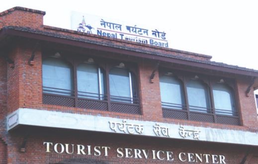 डिजिटल मार्केटिङमा जोड दिन पर्यटन बोर्डलाई व्यवसायीको सुझाब