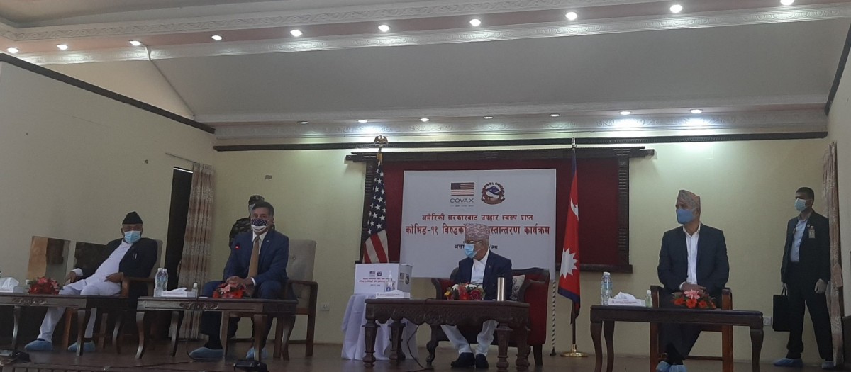 अमेरिकाले पठाएको १५ लाख डोज कोरोना खोप नेपाल आइपुग्यो