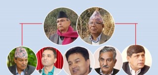 नेपाल पक्ष छुट्टै छलफलमा, सांसदबीच मत बाझियो
