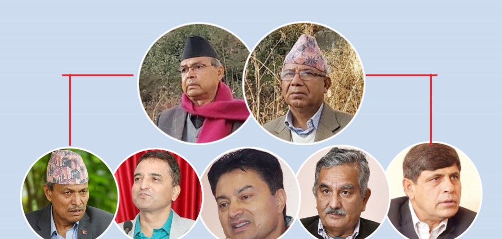 नेपाल पक्ष छुट्टै छलफलमा, सांसदबीच मत बाझियो
