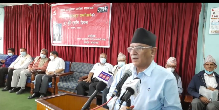 ‘भीम रावलले दिएको राजीनामा हाम्रो गठबन्धन भत्काउन गरिएको षडयन्त्र हो’ (भिडियोसहित)