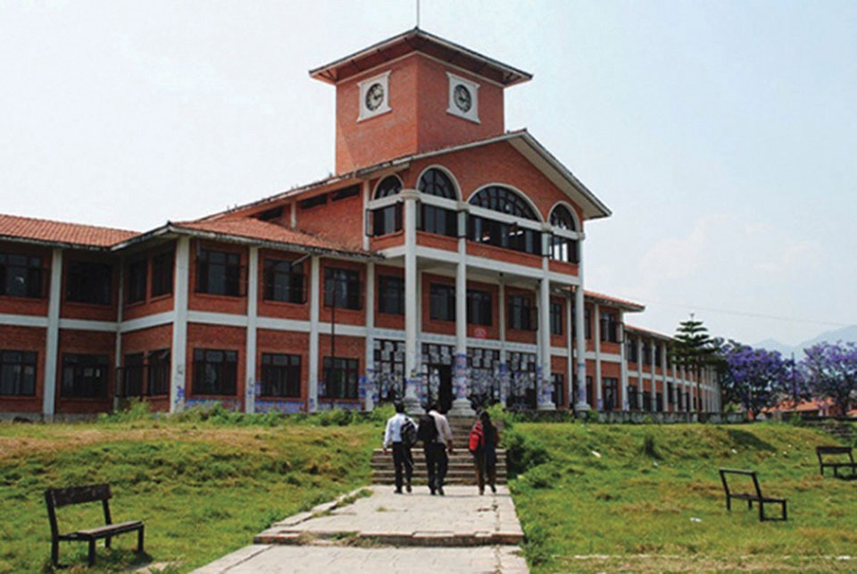 त्रिविमा अब ‘सुशासन तथा भ्रष्टाचार निवारण’ विषय पढाइ हुने
