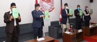 संकटग्रस्त उद्योगको ब्याज मिनाहा