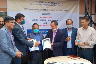 सेती नदी जलविद्युत आयोजनाको इलेक्ट्रोमेकानिकल सामान उपलब्ध गराउन सम्झौता
