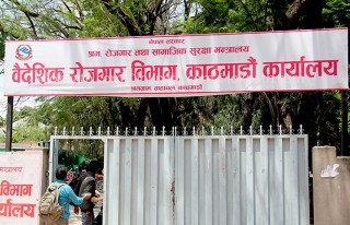 खोप लगाएको प्रमाणपत्र कसरी प्राप्त गर्ने ? (वैदेशिक रोजगार विभागको सूचनासहित)