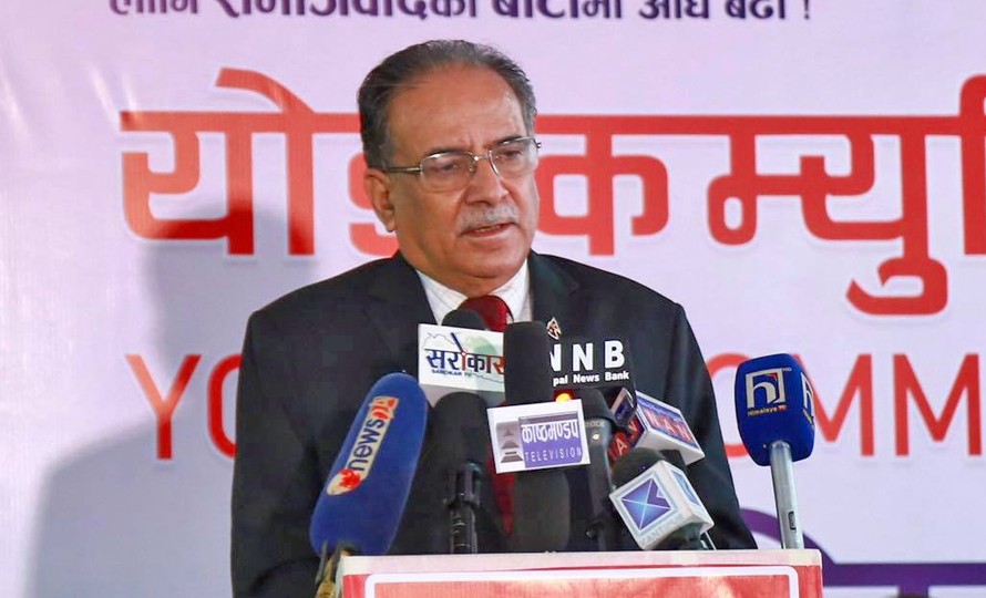 २०६४ मा गर्नु नगर्नु सबै गरेर पो जितियो, अबको चुनावमा पनि त्यसै गर्नुपर्छः प्रचण्ड
