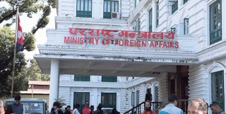 एनआरएनएसँग परराष्ट्रले माग्यो स्पष्टीकरण, जवाफ पठाउन पाँच दिने अल्टीमेटम
