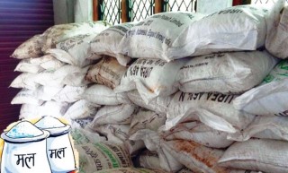 १५ दिन भित्र युरिया मल नेपाल आइपुग्ने, अभाव नहुने