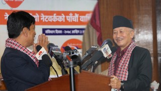 वरिष्ठ अधिवक्ता श्रेष्ठ र एमाले नेता नेम्वाङबीच रोचक घोचपेच
