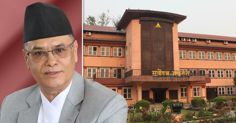 जबरा महाअभियोगको पत्र बुझेर सर्वोच्चबाट बाहिरिए 