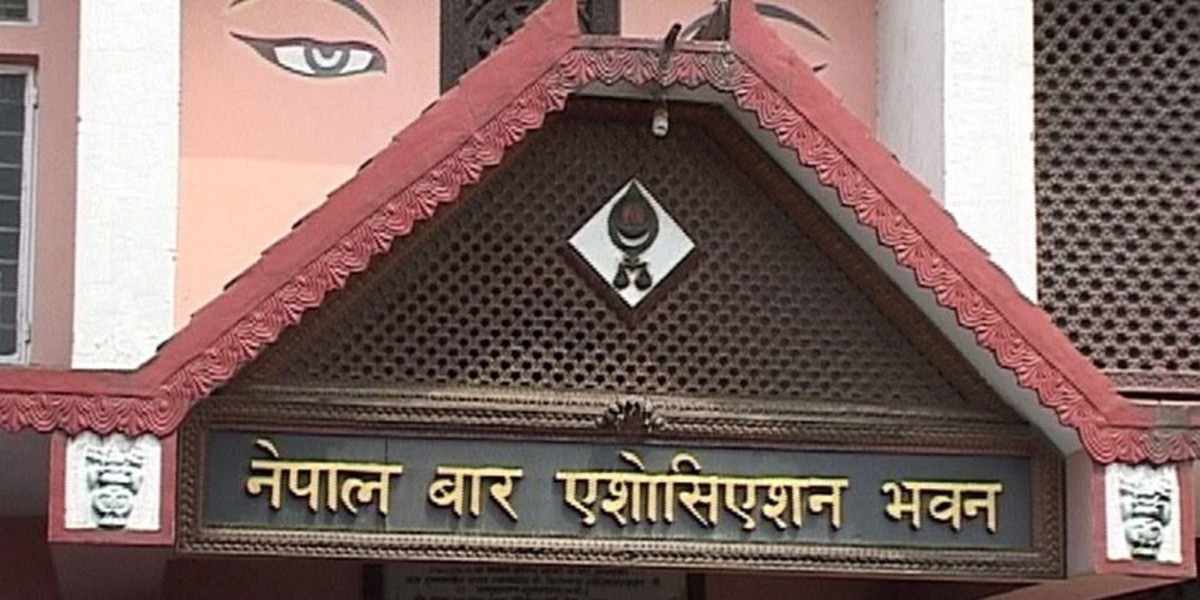 नेपाल बारले उपलब्ध गरायो जबराविरुद्धका प्रमाण (पूर्ण पाठसहित)