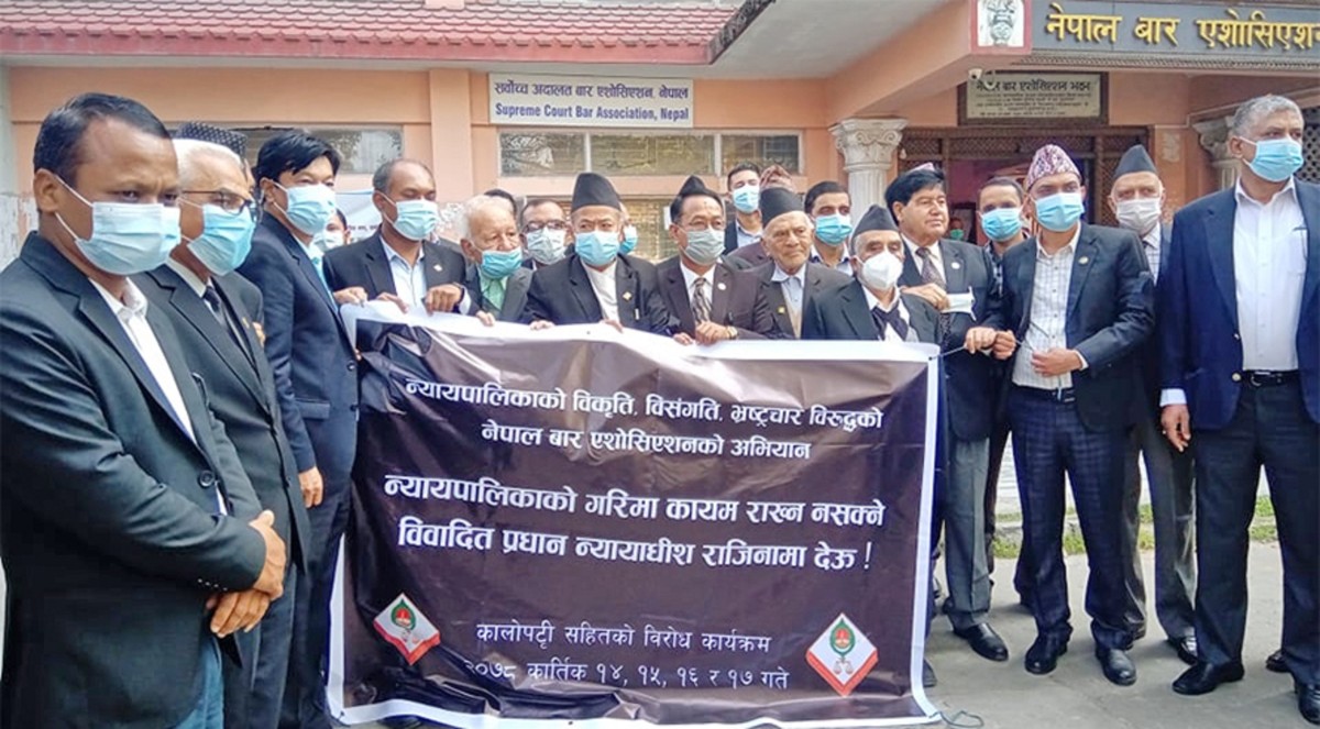 प्रधानन्यायाधी विरुद्धको आन्दोलन संविधान संशोधनसम्म पुग्छः नेपाल बार