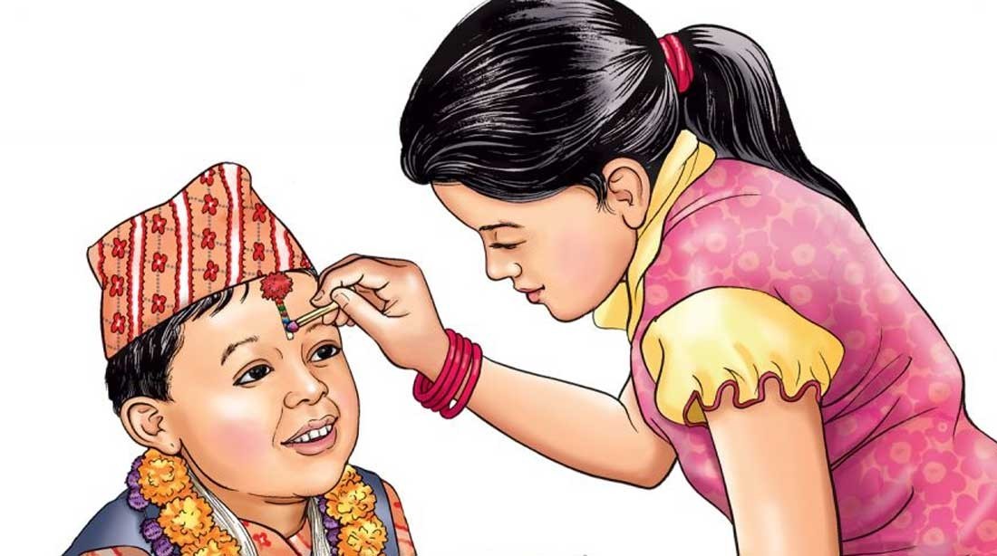 भाइटीकाको उत्तम साइत सार्वजनिक