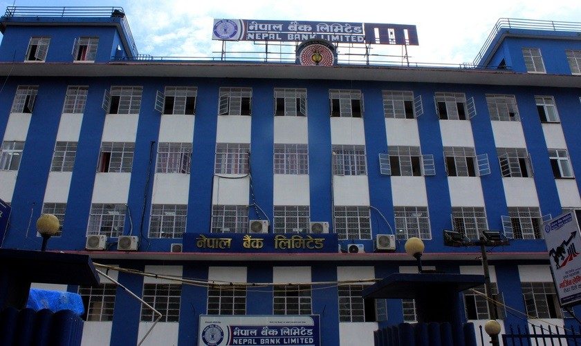 मुलुककै जेठो ‘नेपाल बैंक’ ८५ औं वर्षमा प्रवेश