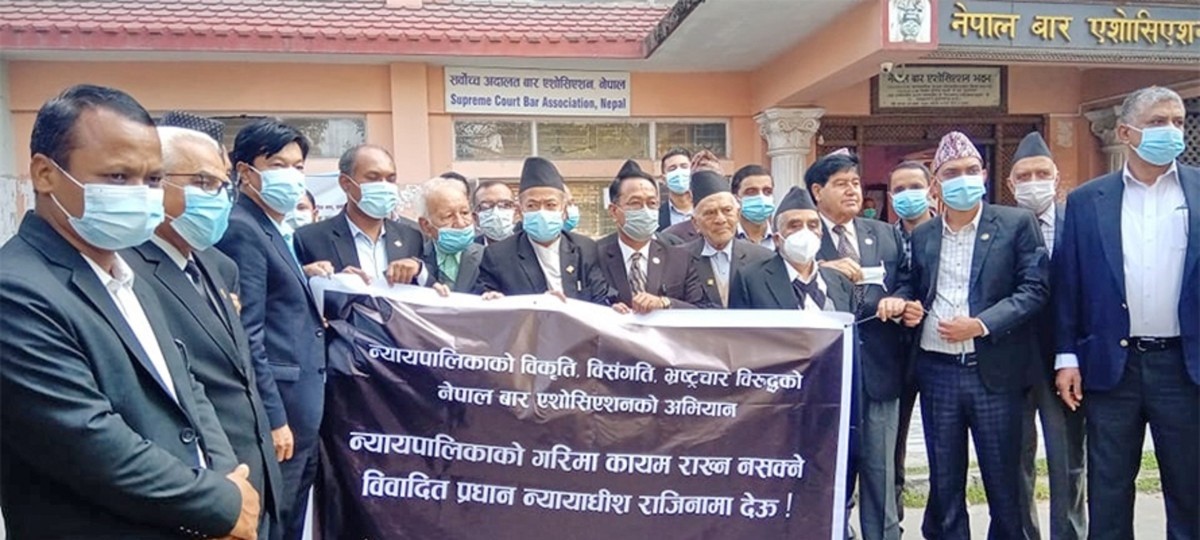 प्रधानन्यायाधीसलाई नेपाल बारको जवाफ : वर्तामा बस्दैनौँ राजिनामा दिनुस्