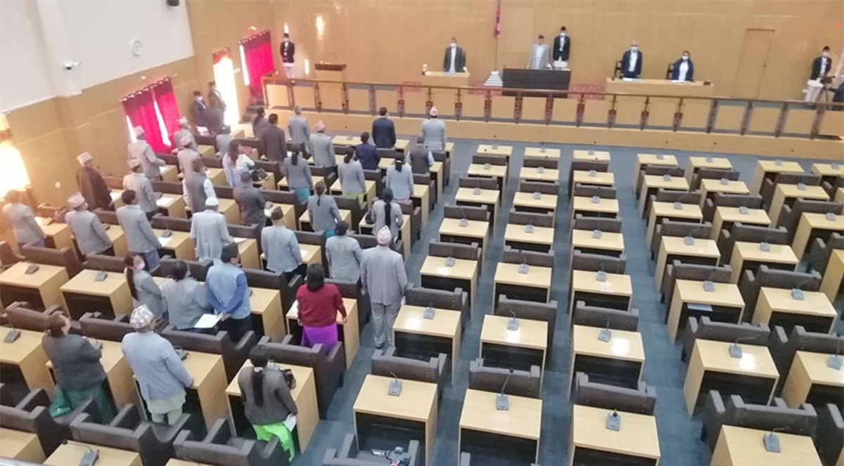 प्रदेश १: एमाले नआएपछि प्रदेशसभा बैठक स्थगित, मुख्यमन्त्री राईले भोलि विश्वासको मत लिने