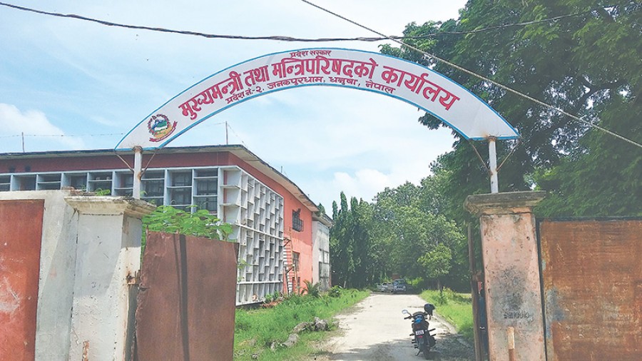 किसानको समस्या समाधान गर्न मधेस प्रदेशद्वारा उच्चस्तरीय समिति गठन