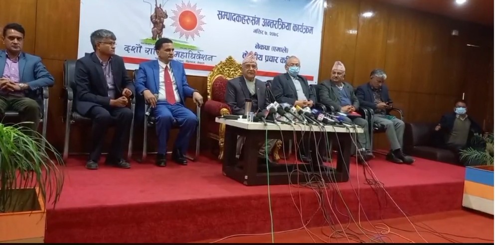 भीम रावलले मलाई चुनौती होइन माया र सम्मान दिनुभएको छ : ओली