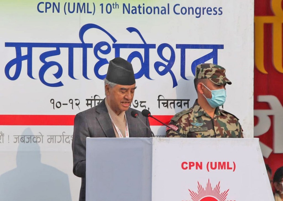 देश र जनतासँग जोडिएका मूल मुद्दामा सबै दलहरुबीच निरन्तर संवाद आवश्यक: प्रधानमन्त्री देउवा