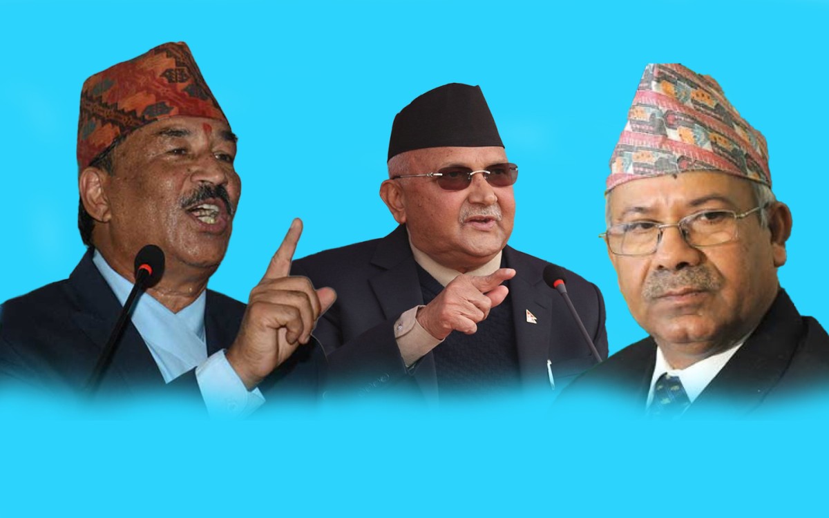 कमल थापाले ओलीको प्रशंसा गरेपछि माधव नेपाल फायर, एमाले महाधिवेशनबारे अरु दलले के भने?