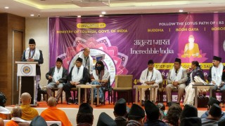 बोधगयामा  अब्टो अन्तरराष्ट्रिय कन्भेन्सन तथा बुद्धिस्ट टार्वल मार्ट, धार्मिक पर्यटनको लागि आपसी  सहकार्यमा जोड