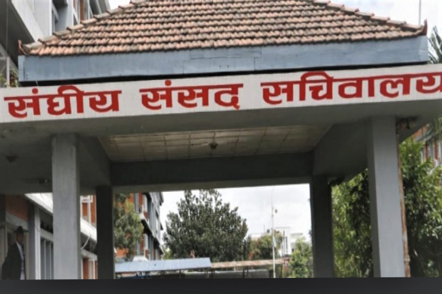 परराष्ट्र नीति अध्ययन गर्न संसदीय उपसमिति गठन