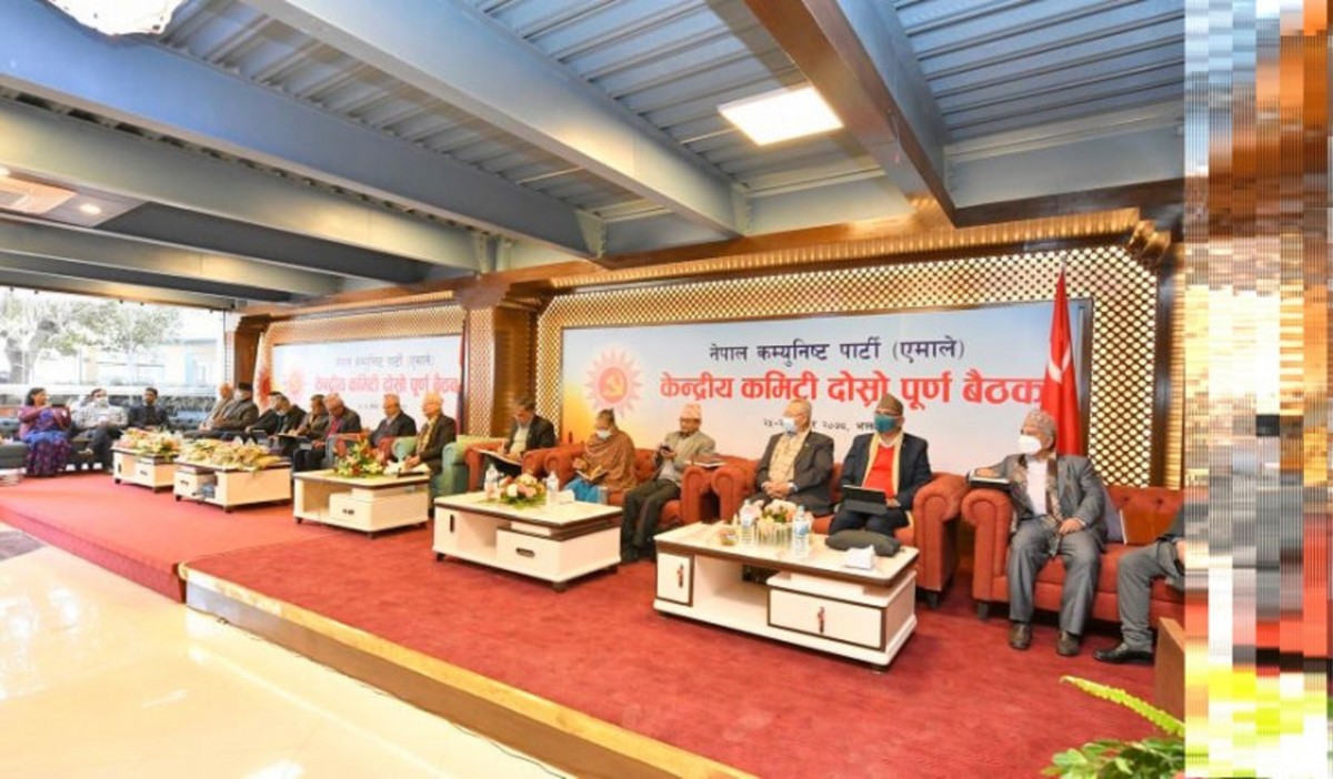 एमालेले तोक्यो प्रदेश संगठन कमिटी पदाधिकारी (सूचीसहित)