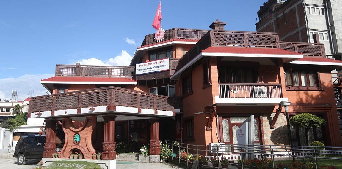 चोलेन्द्रलाई बोकेर चुनावमा जान सकिंदैन : नेकपा एमाले