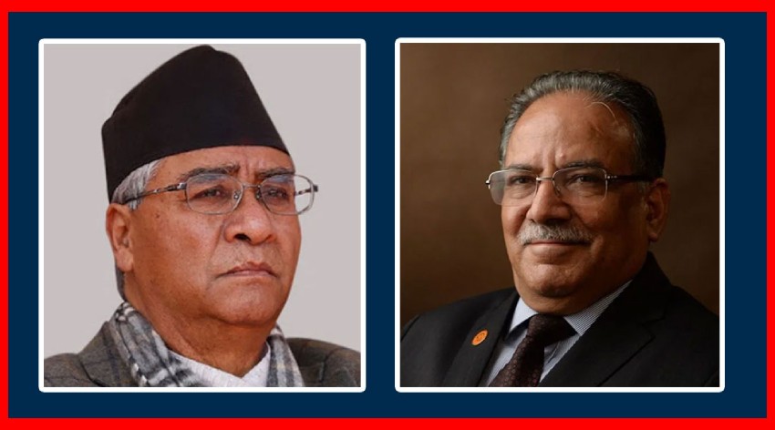 एमसीसीबारे निर्णय गर्न सर्वदलीय बैठक बोलाउन प्रधानमन्त्री देउवासँग प्रचण्डको माग