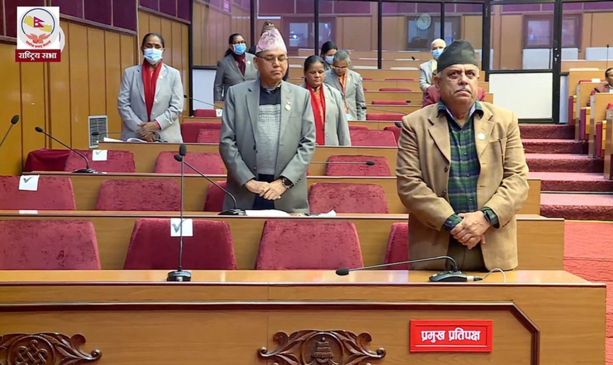 राष्ट्रियसभा बैठक अनिश्चितकालका लागि स्थगित