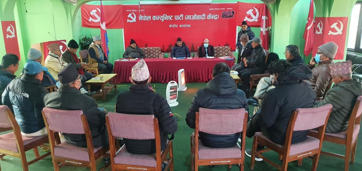 माओवादी स्थायी कमिटीमा प्रचण्डको राजनीतिक प्रतिवेदन पेश, बैठक फेरि ३ बजे बस्ने