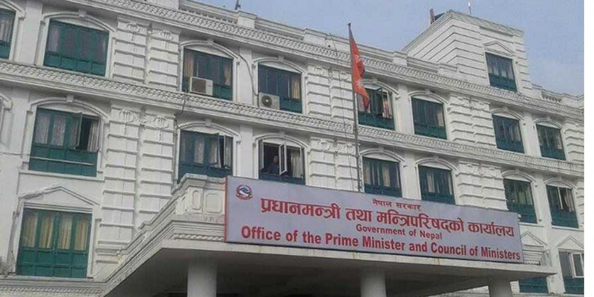 यी हुन् मन्त्रिपरिषद बैठकका सात निर्णय