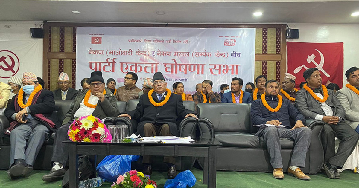 आगोसँग खेल्दा ओली बालुवाटरबाट बालकोट पुगे र ६ प्रदेशकै मुख्यमन्त्री चैटः प्रचण्ड