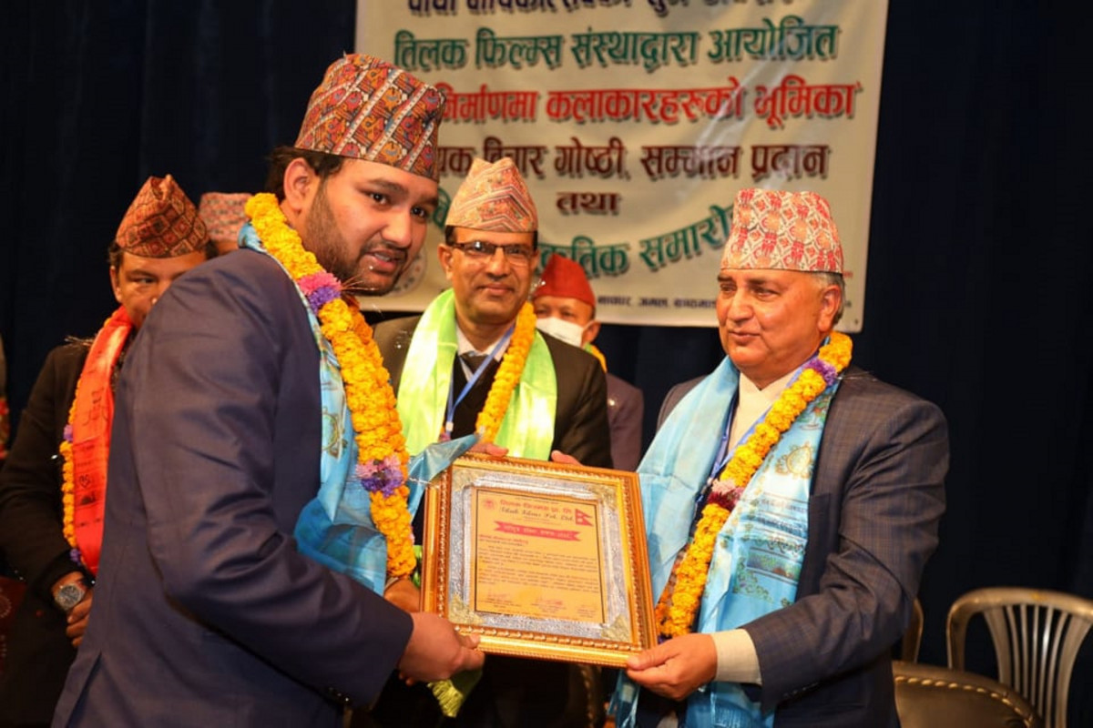 तिलक फिल्म्सले मनायो ५औं वार्षिकोत्सव, एनआरएनकर्मी जोशीसहित समाजसेवी सम्मानित