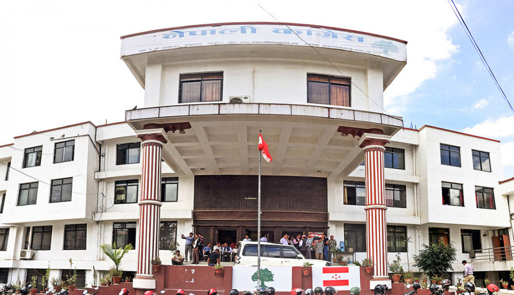 कांग्रेस केन्द्रीय लेखा समितिमा चार जना मनोनीत